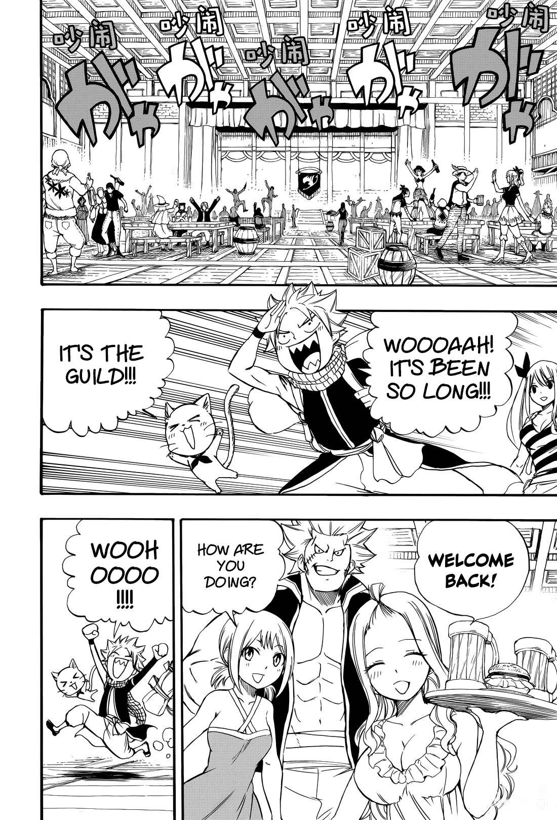 Fairy Tail: 100 Years Quest Chapter 123 9